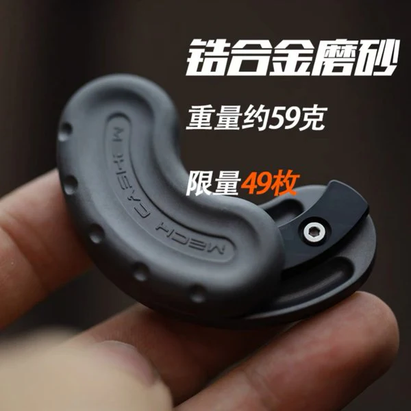 Gao Studio Cashew Fidget Slider - Image 5