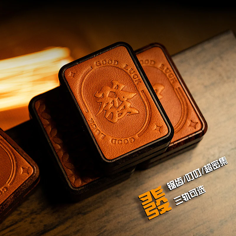 GDEDC Mahjong 2.0 Slider - Image 3