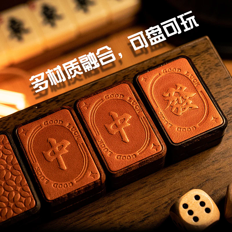 GDEDC Mahjong 2.0 Slider - Image 5