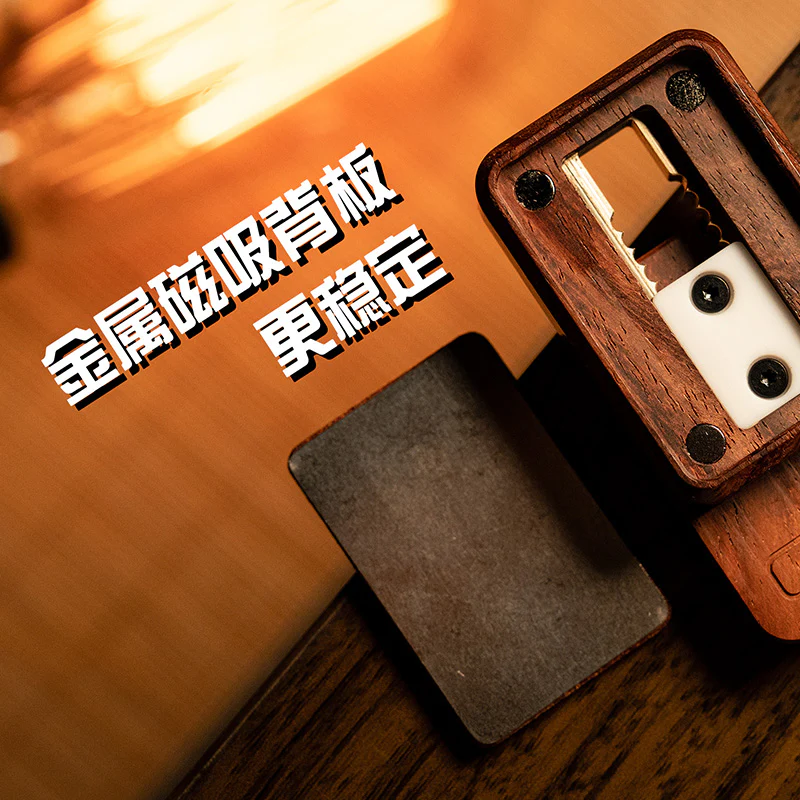 GDEDC Mahjong 2.0 Slider - Image 6