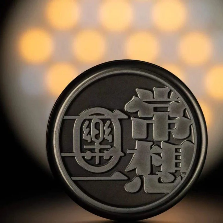 YEDC Pig Coin Haptic Coin - Image 26
